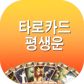 ��ȥ��Ǯ��