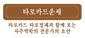 ����Ǯ��